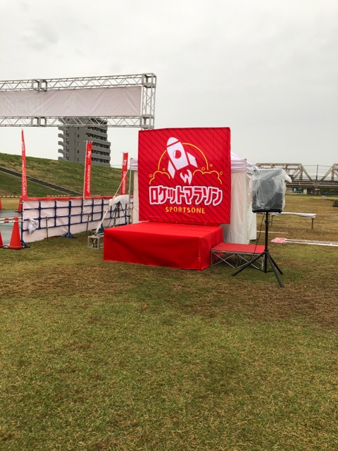 ロケットマラソン2021大阪